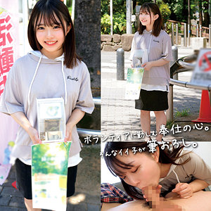 みさき【oreco580:missav・av01・fc2ppv・tktube・tokyomotion】