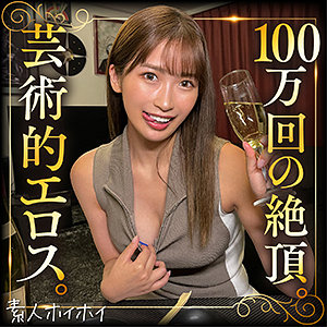 sonoca【tow001:missav・av01・fc2ppv・tktube・tokyomotion】