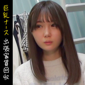 ナノハ【himemix421:missav・av01・fc2ppv・tktube・tokyomotion】