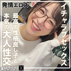 こじみこ【smjx208:missav・av01・fc2ppv・tktube・tokyomotion】