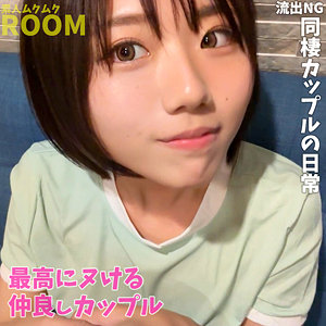 R【smro039:missav・av01・fc2ppv・tktube・tokyomotion】