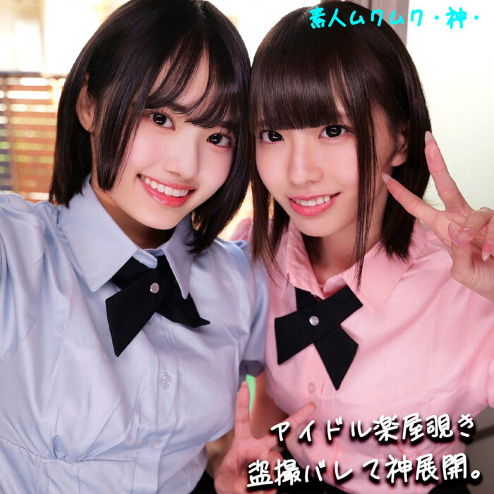 K&N【smgd013:missav・av01・fc2ppv・tktube・tokyomotion】