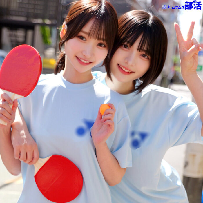 ゆみ&しおり【smub061:missav・av01・fc2ppv・tktube・tokyomotion】