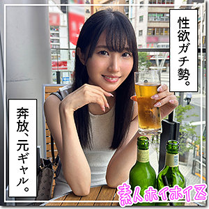 ゆず【hoi342:missav・av01・fc2ppv・tktube・tokyomotion】